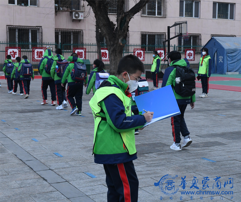 微信图片_20230227161132.png