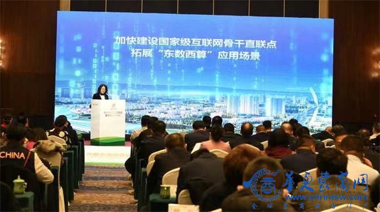 微信图片_20230228215101_看图王.jpg