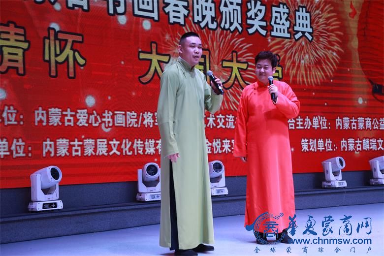 微信图片_20230302081622.jpg