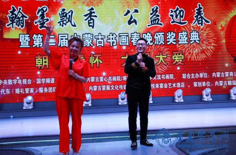 微信图片_20230302081618.jpg