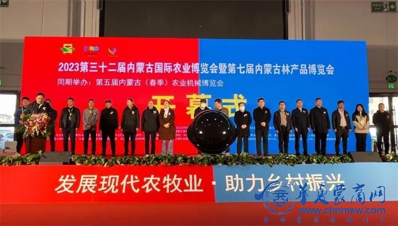 微信图片_20230318095747_看图王.jpg