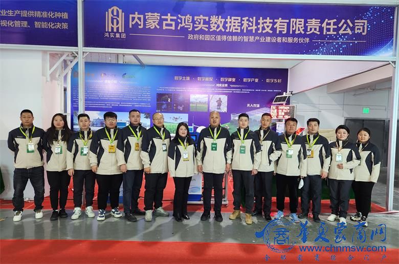 86076c05f335a3075b0c68661a57c05_看图王(1).jpg