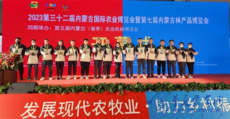 b2b359d22cff26c92ca0ba203cca711_看图王(1).jpg