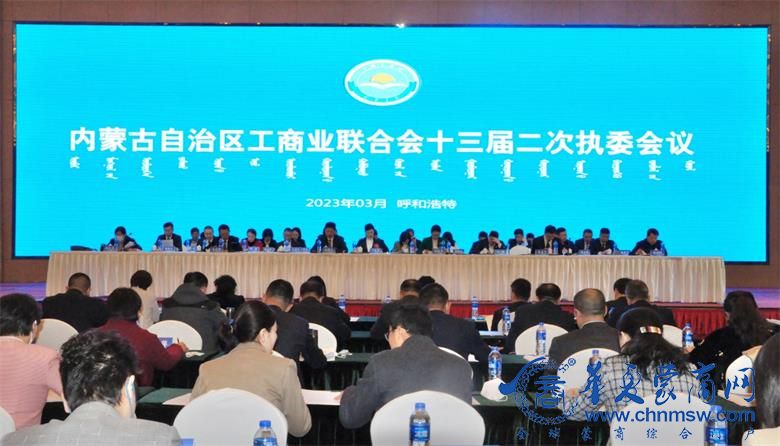 微信图片_20230324161057_看图王.jpg