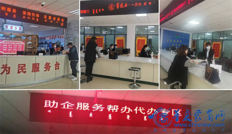 微信图片_20230324204552.png