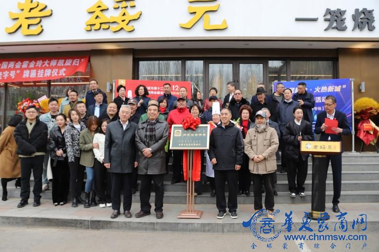 微信图片_20230325114505.jpg