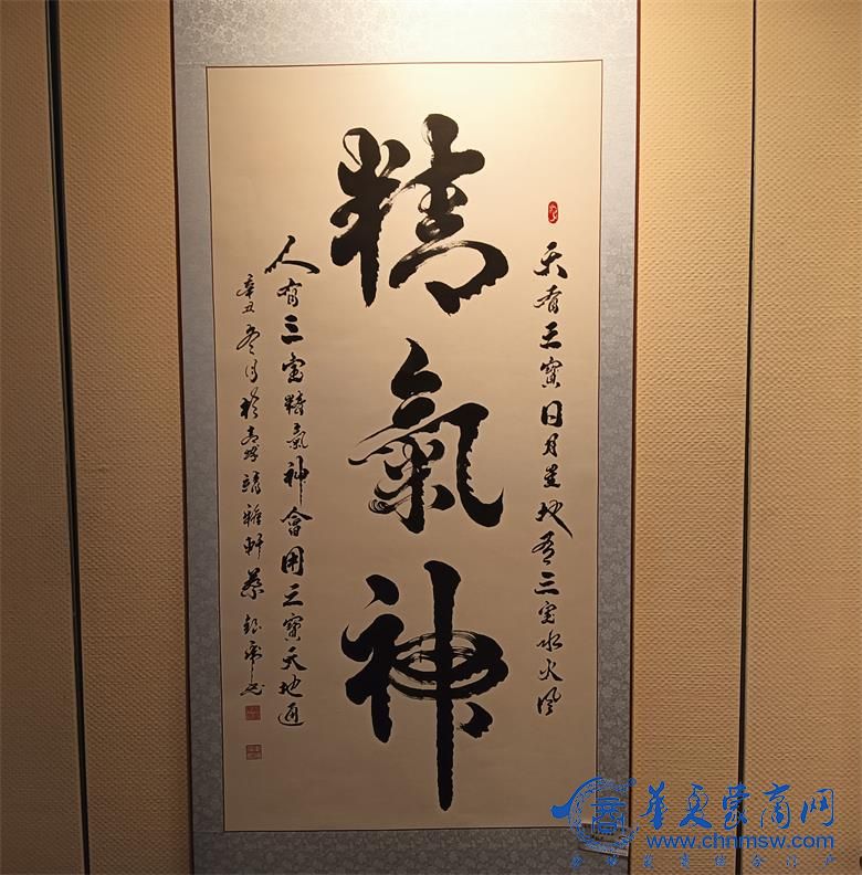 微信图片_20230416144542_看图王.jpg