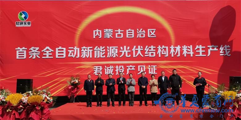 微信图片_20230408220746_看图王.jpg