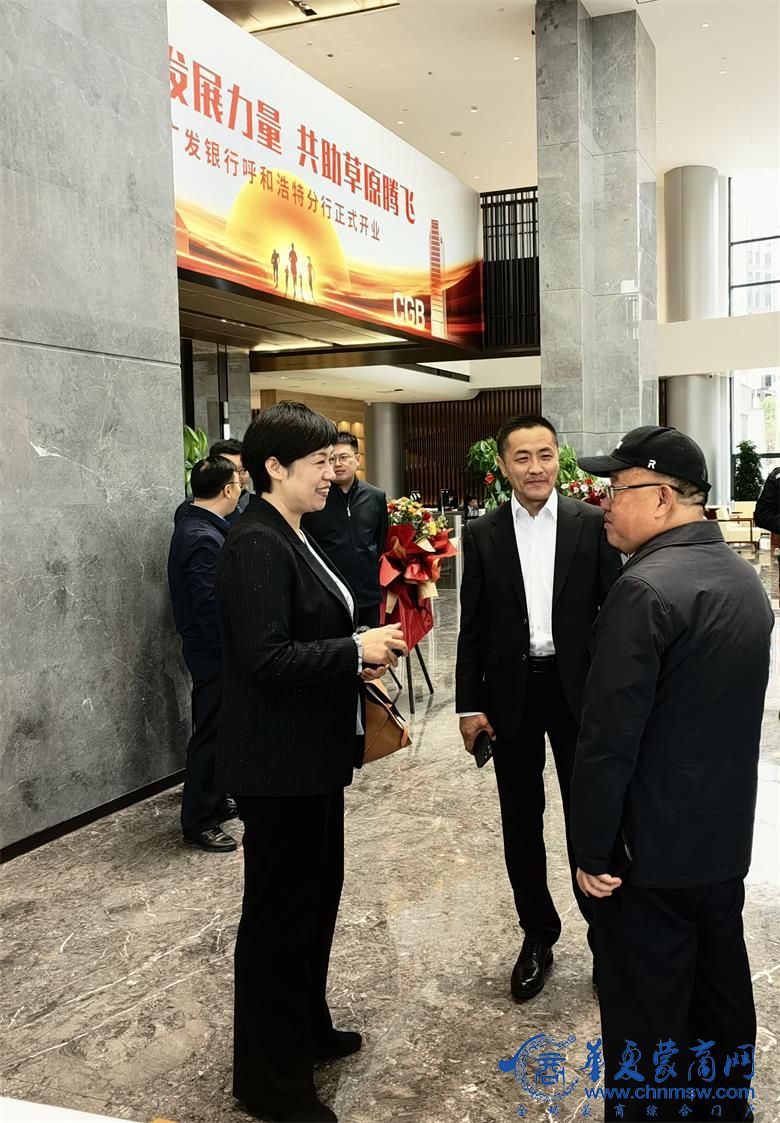 微信图片_20230421141751_看图王.jpg