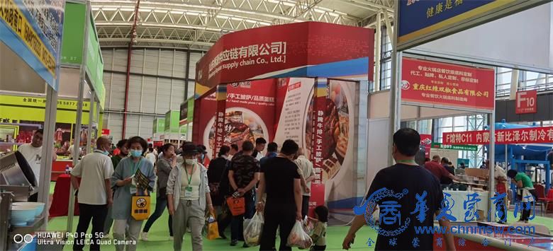 微信图片_20230430150700.jpg