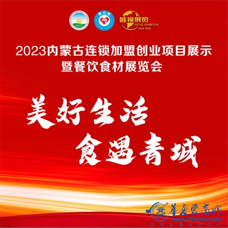 微信图片_20230503064151.jpg
