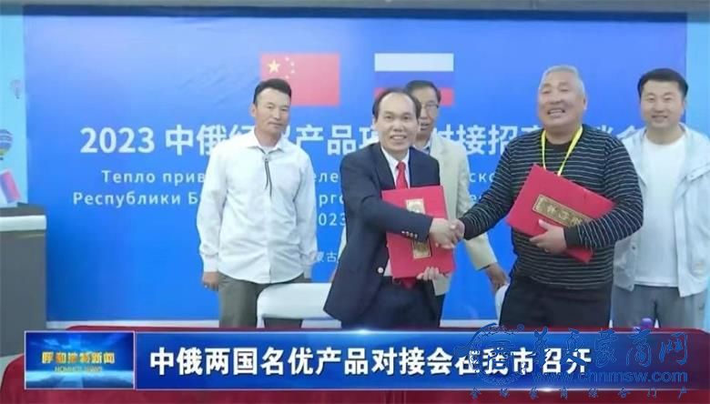 微信截图_20230509163259.jpg