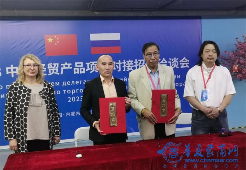 微信截图_20230509163323.jpg