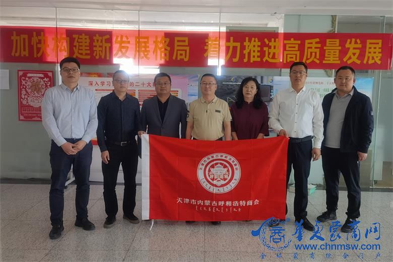 微信图片_20230511235916_看图王.jpg