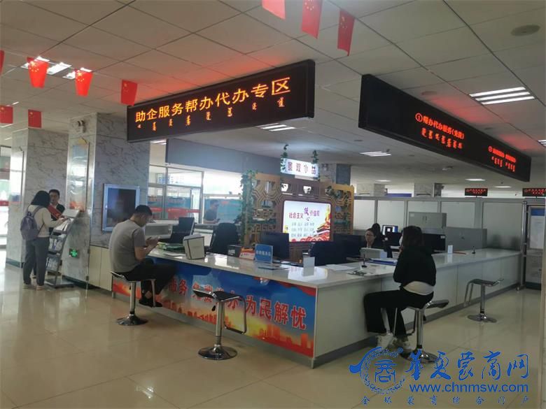 微信图片_20230516183108.jpg