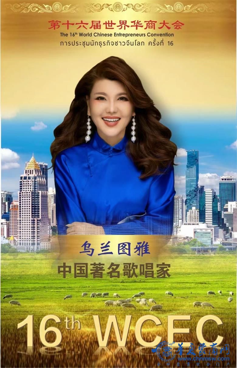 微信图片_20230626173705.jpg