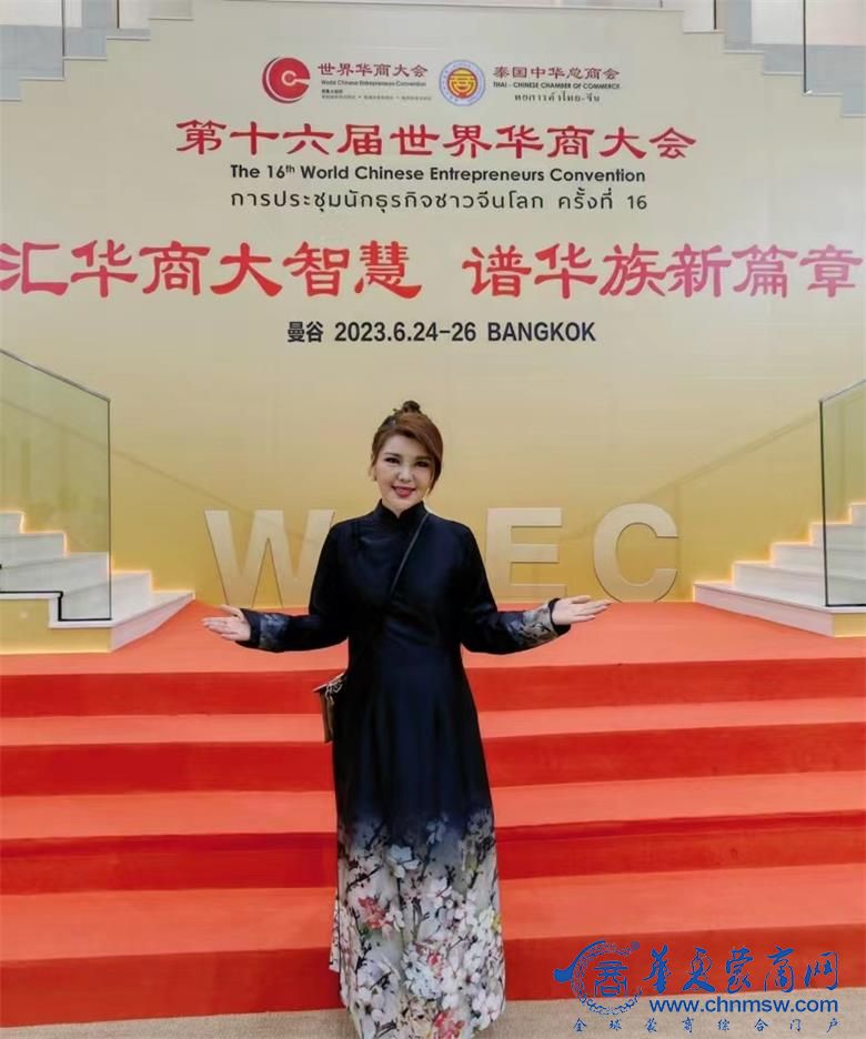 微信图片_20230626173717.jpg