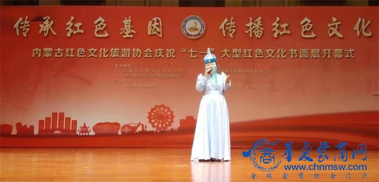微信图片_20230706074522_看图王.jpg