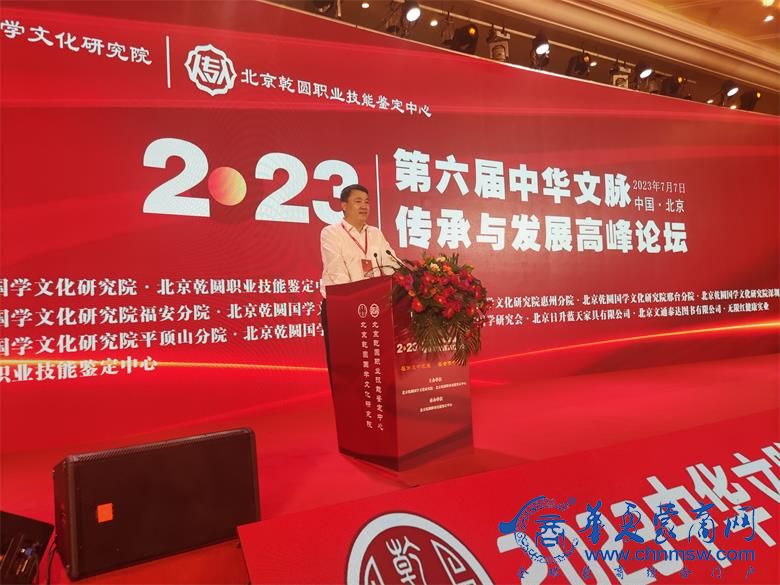 微信图片_20230709214052.jpg