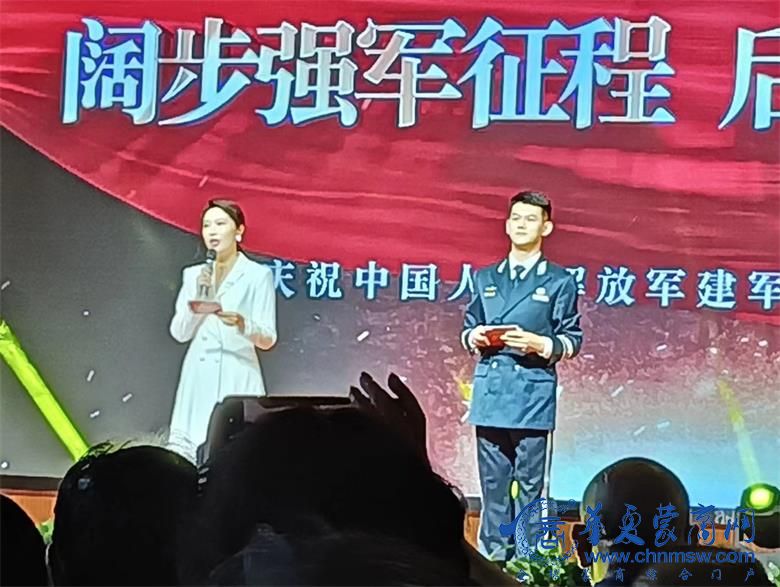 微信图片_20230801195940.jpg