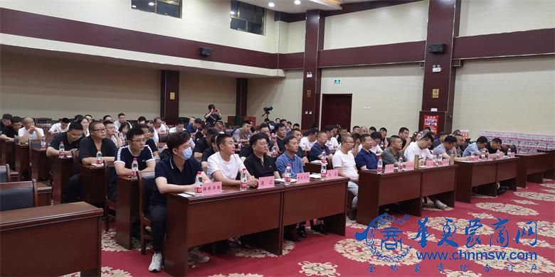 微信图片_20230804155039.jpg