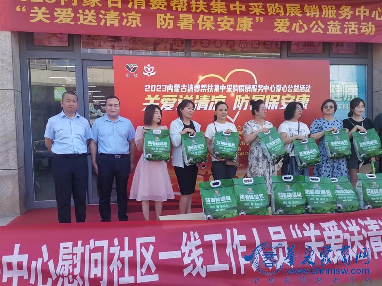 微信图片_20230805183909.jpg