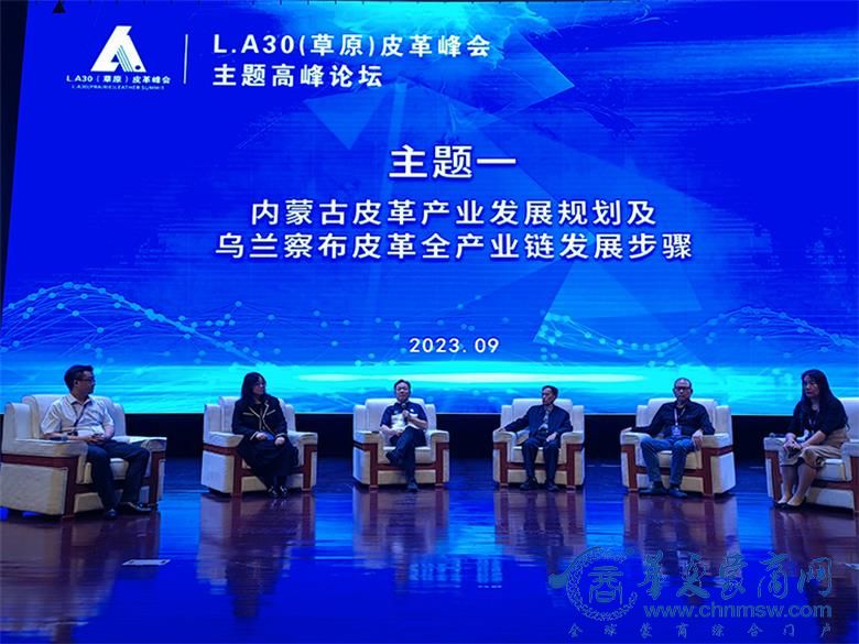 微信图片_20230908183438_看图王.jpg