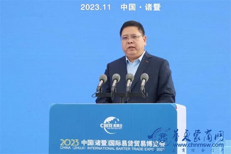 微信图片_20231203130833.jpg