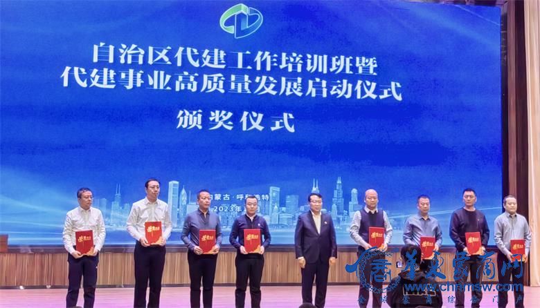 微信图片_20231215135501_看图王.jpg