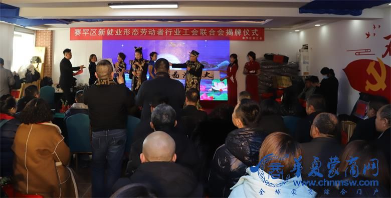 微信图片_20231220074055_看图王.jpg