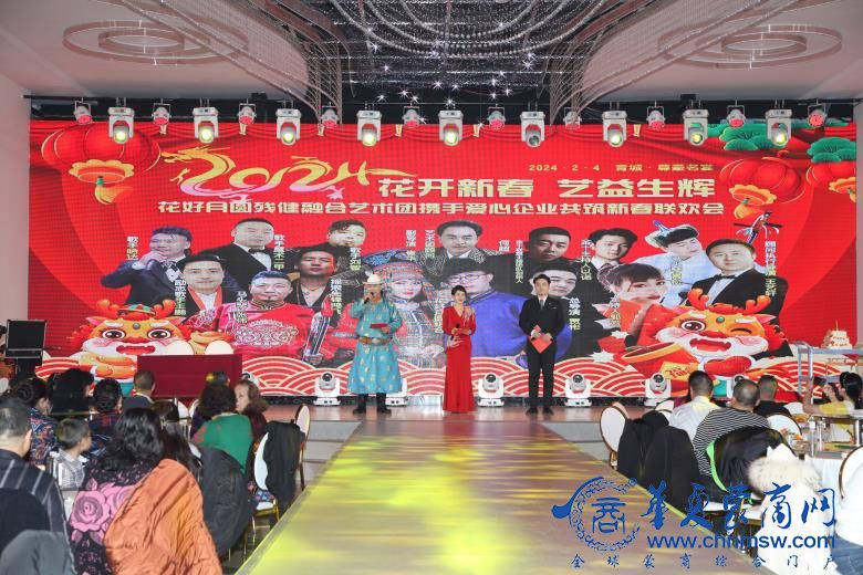 微信图片_20240207001545.jpg