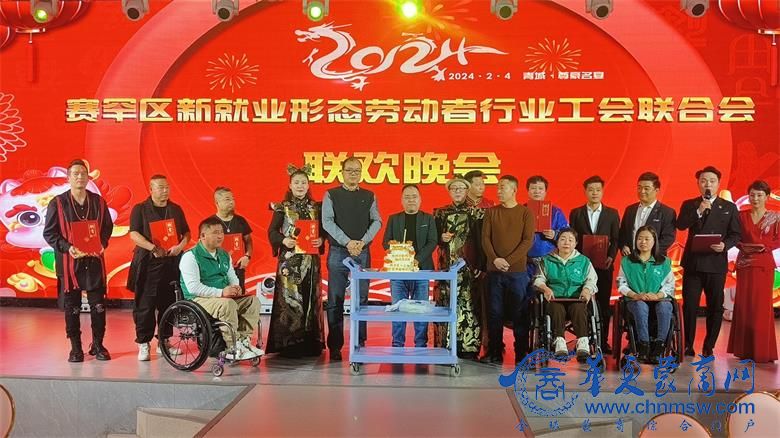 微信图片_20240207001556.jpg