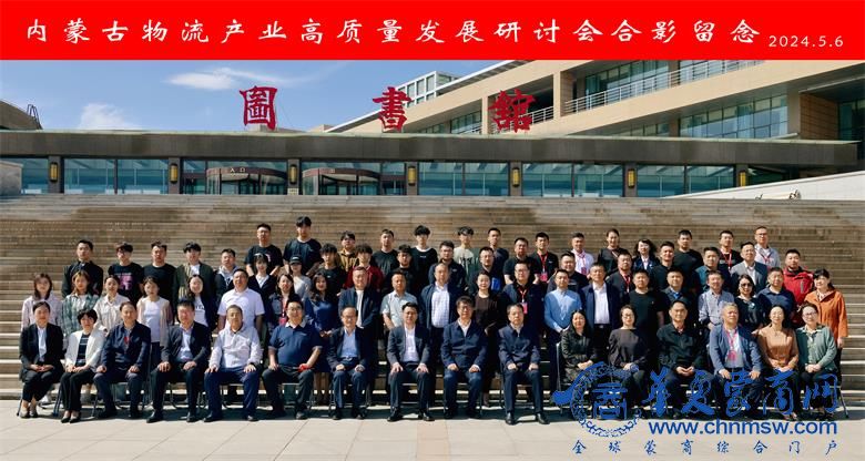 微信图片_20240508072908.jpg