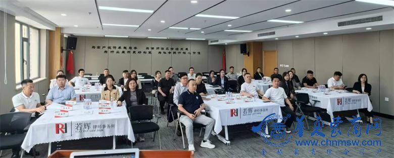 微信图片_20240511123749_看图王.jpg