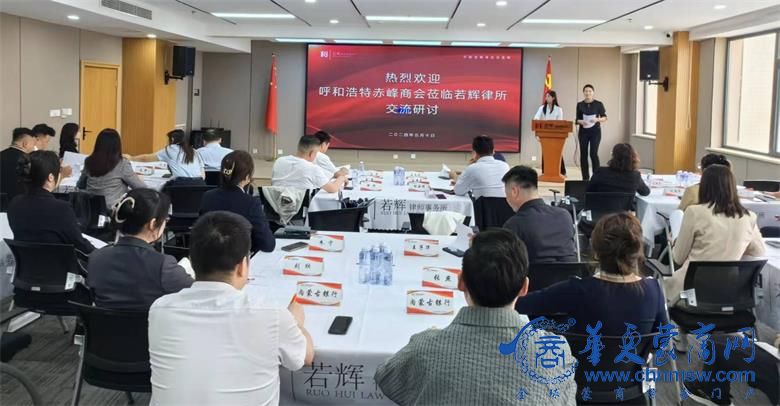 微信图片_20240511123753_看图王.jpg