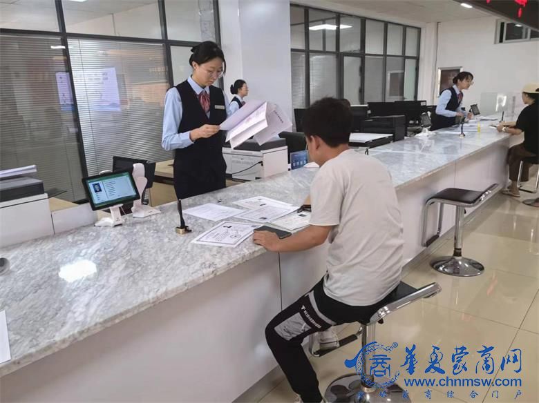 微信图片_20240521152356.jpg