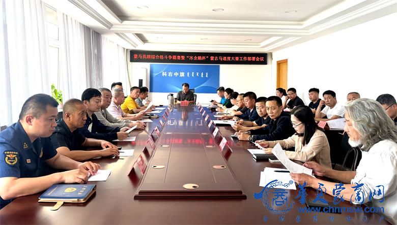 微信图片_20240604170946.jpg