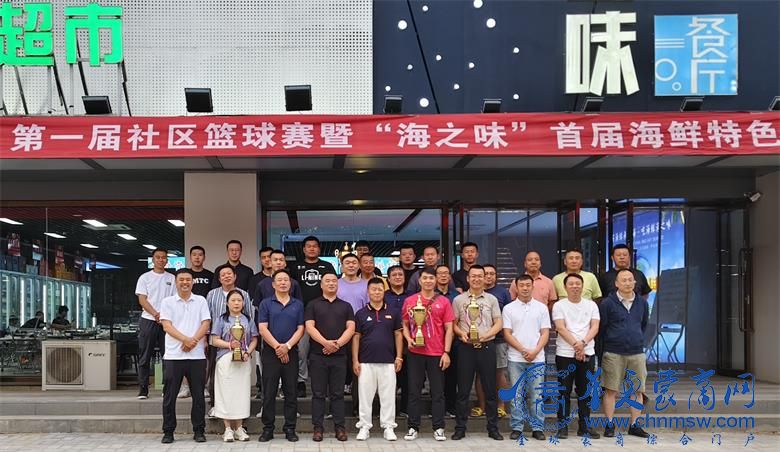 微信图片_20240610095247.jpg