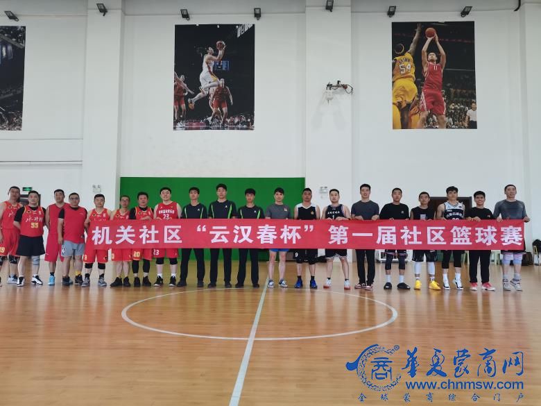 微信图片_20240610092840.jpg