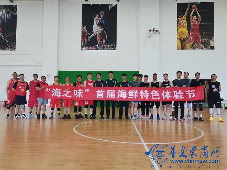微信图片_20240610092856.jpg
