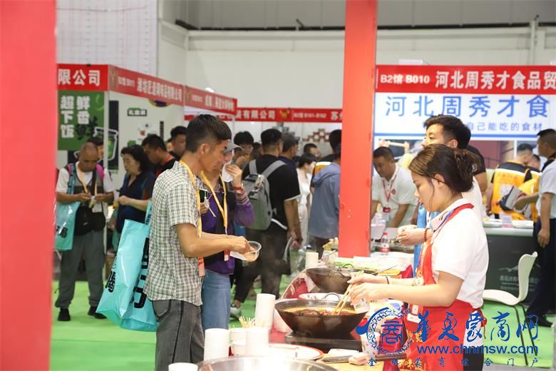 IMG_7967_看图王.jpg