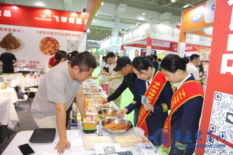 IMG_7969_看图王.jpg