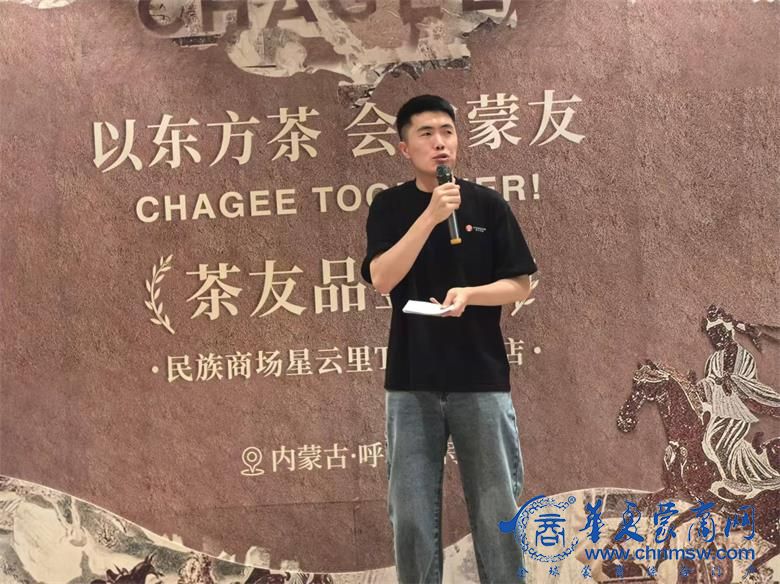 微信图片_20240818183640.jpg