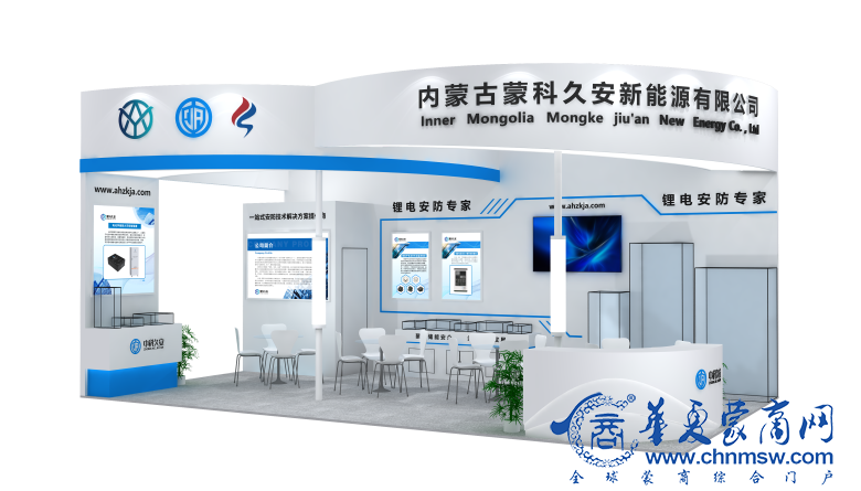微信图片_20240820152834.png