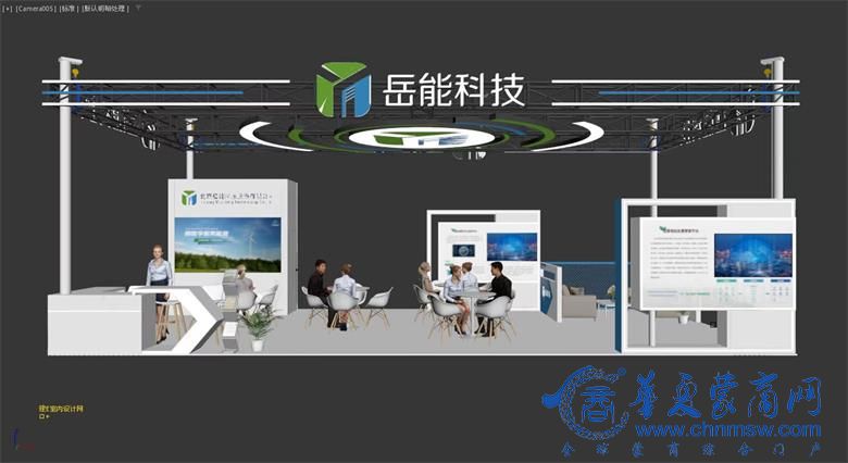 微信图片_20240820152838.jpg