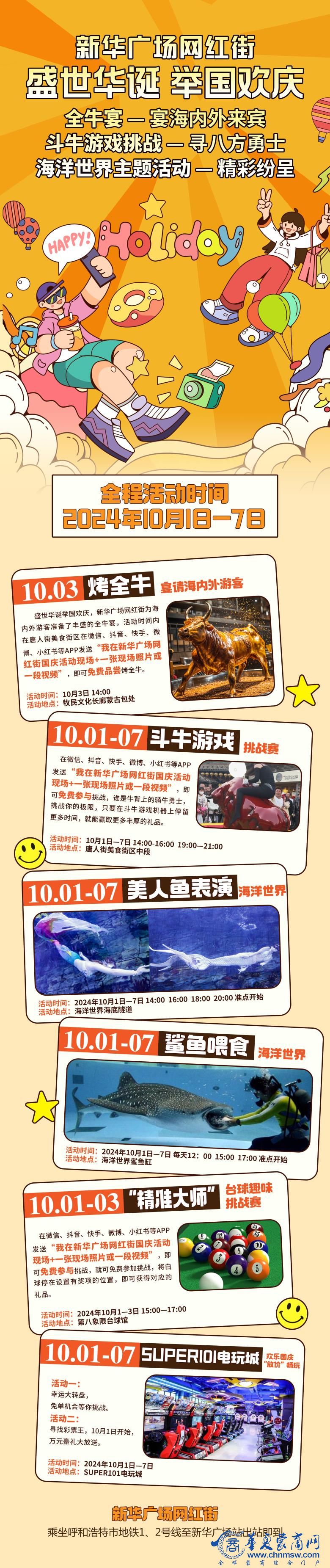 微信图片_20241001221224.jpg