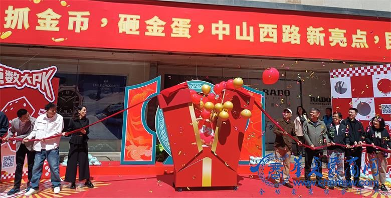 微信图片_20250501164827_看图王.jpg