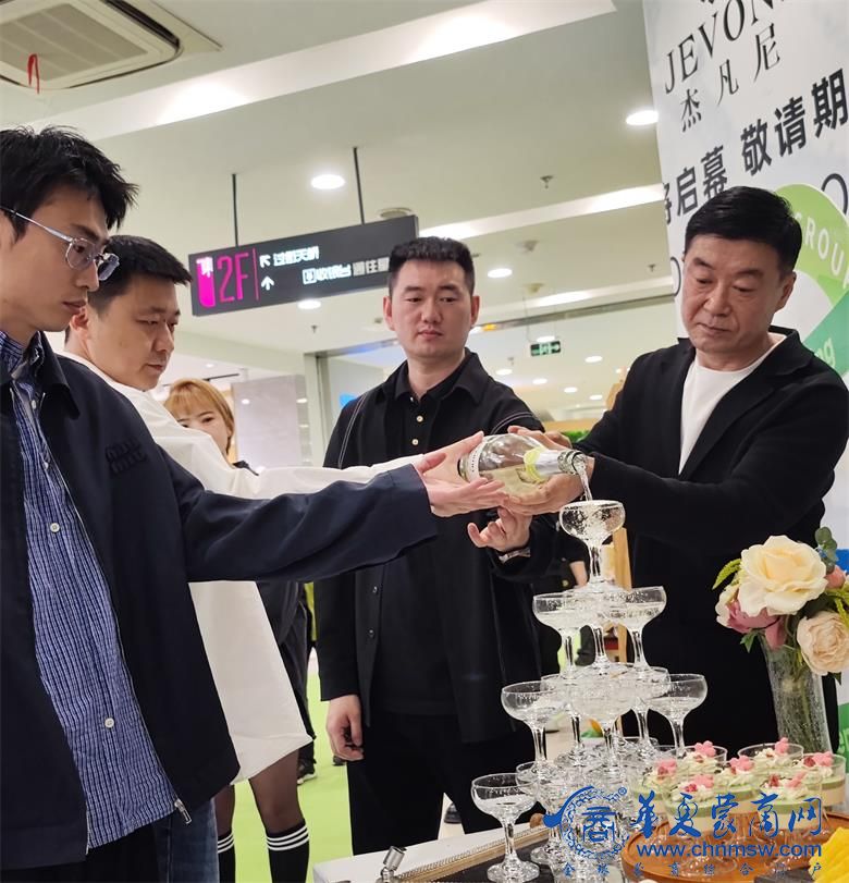微信图片_20250501164845_看图王.jpg