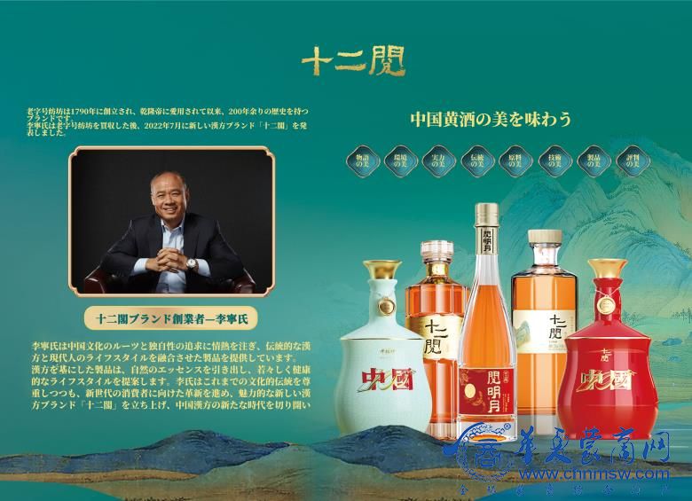 微信图片_20250501221259.jpg