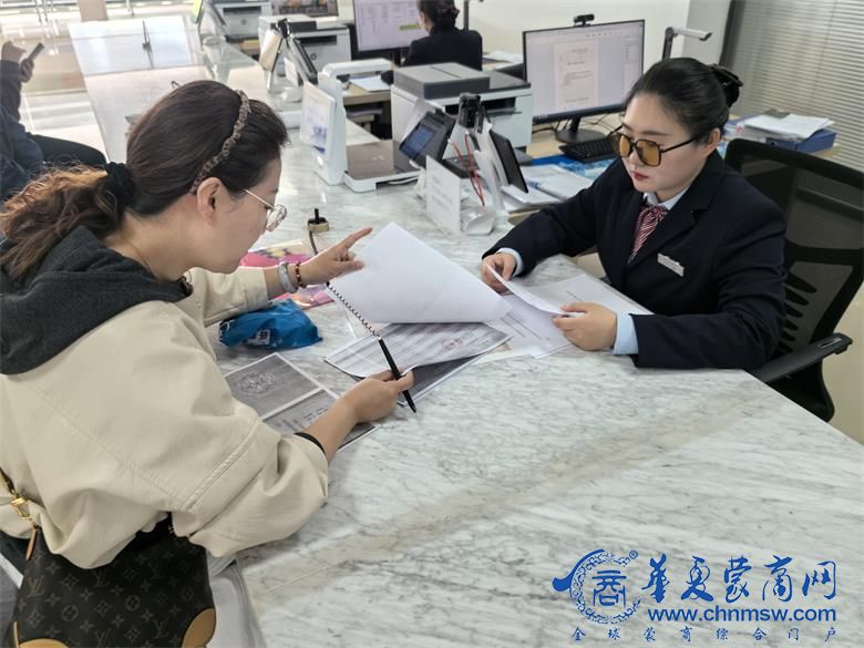 微信图片_20250511213441.jpg